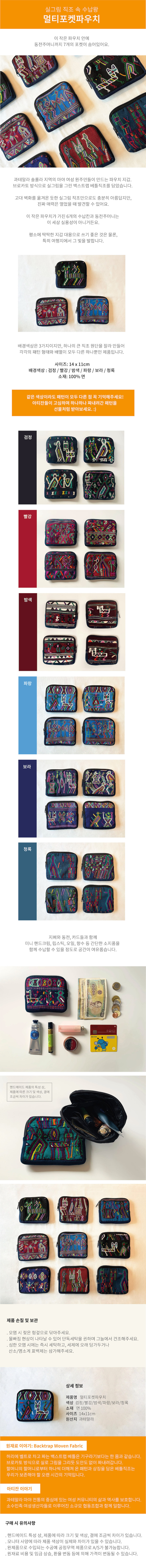 editor이미지