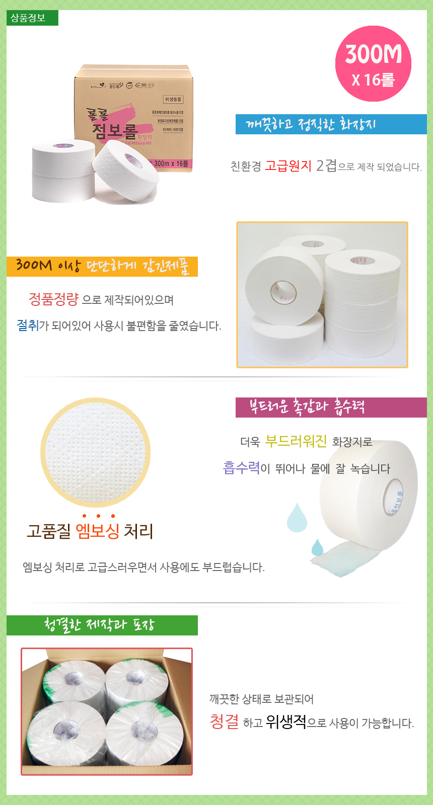 editor이미지