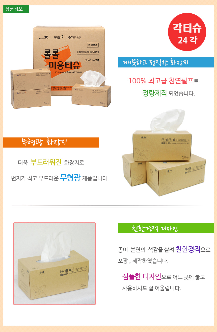 editor이미지
