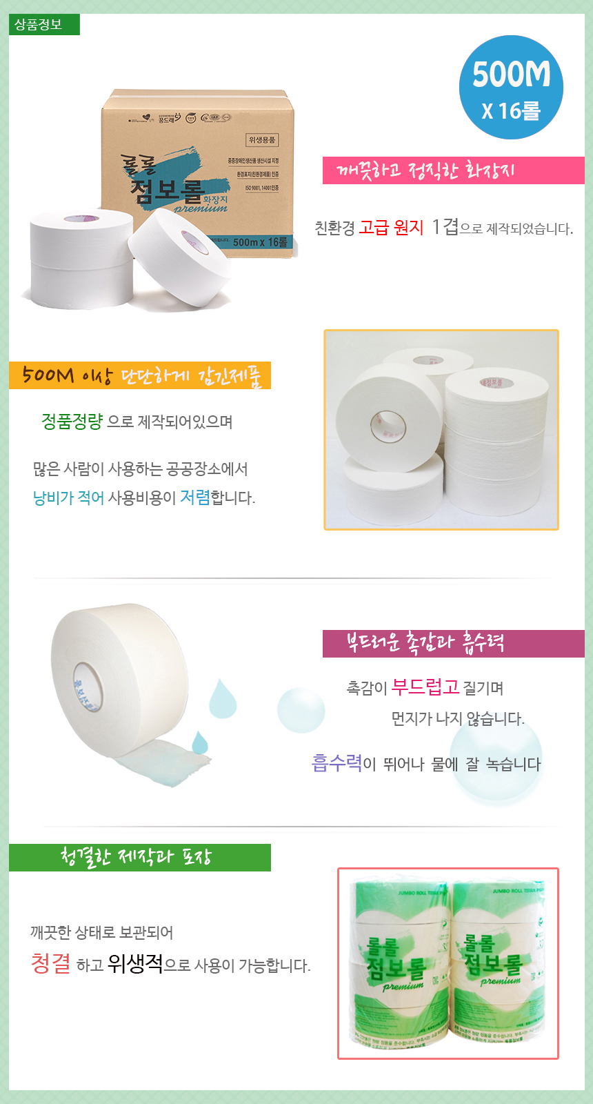 editor이미지