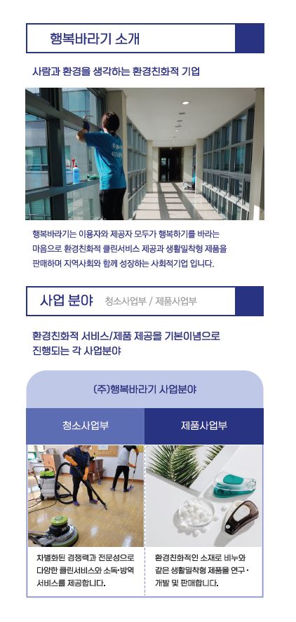 editor이미지