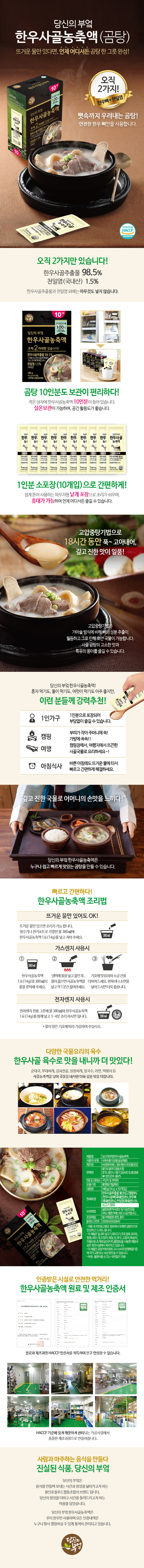editor이미지