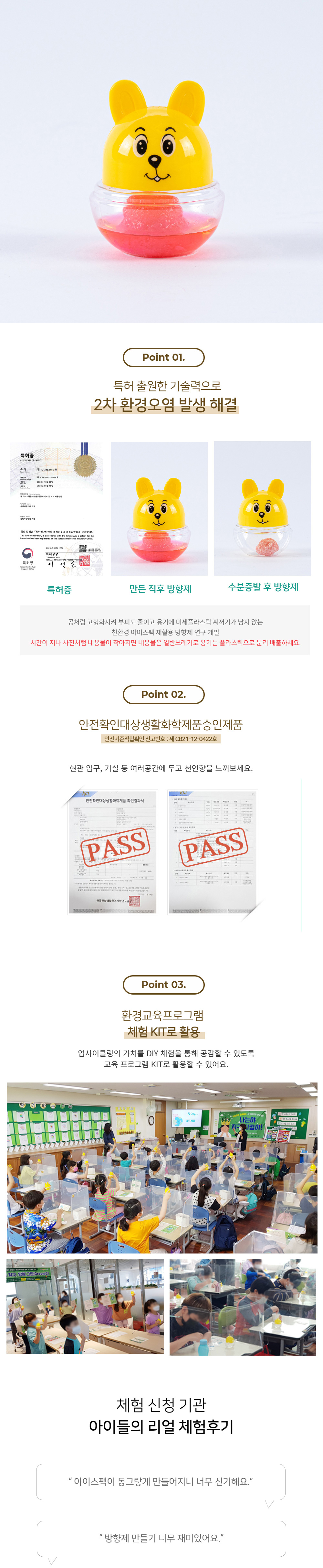 editor이미지