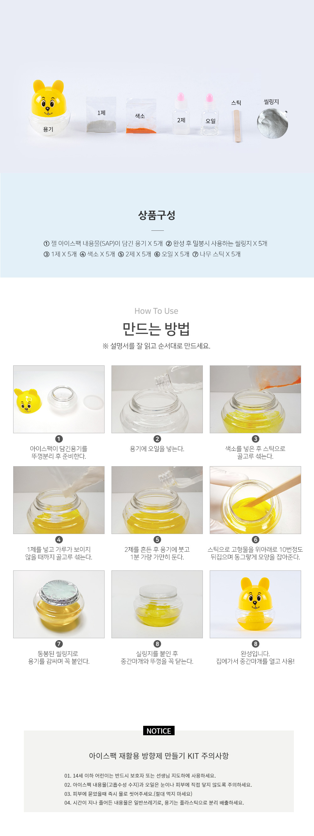 editor이미지