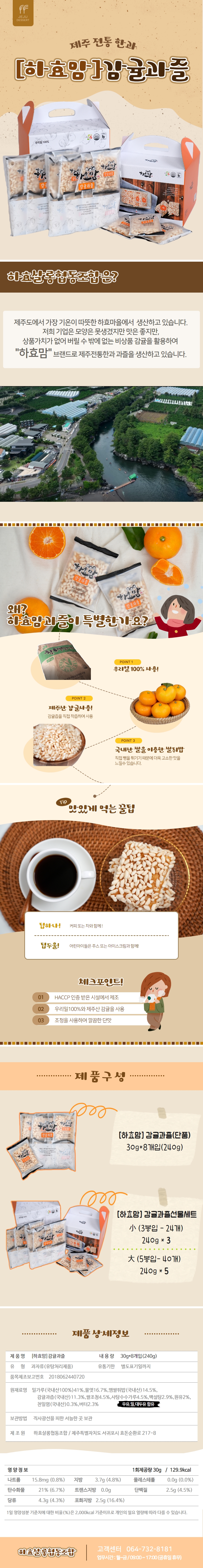 editor이미지