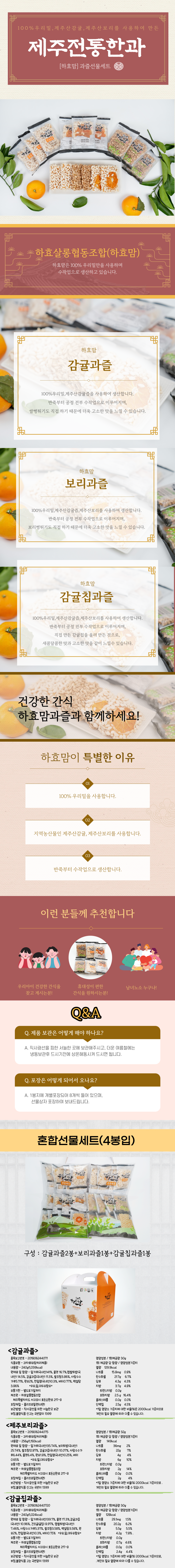 editor이미지