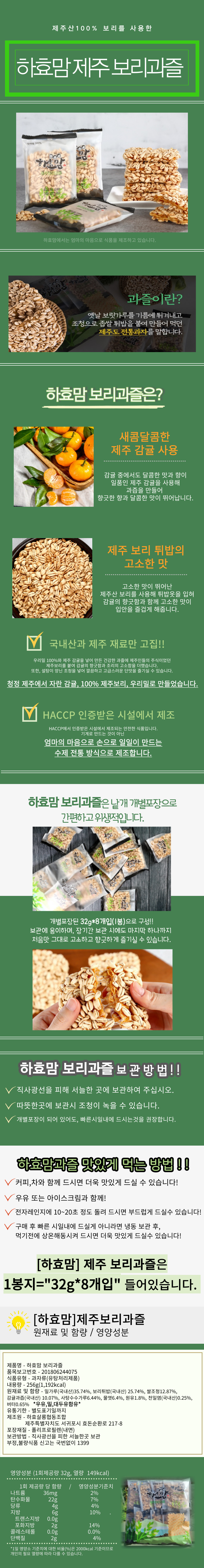 editor이미지