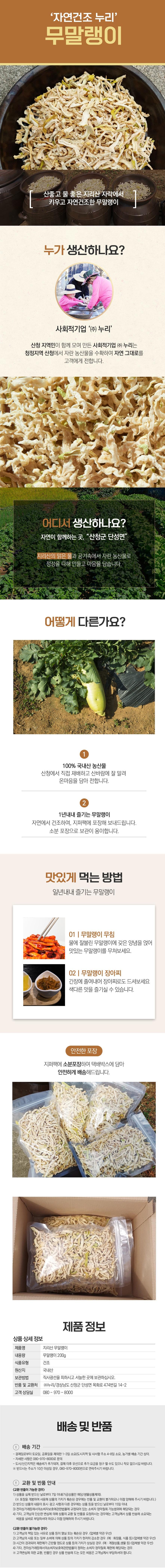 editor이미지