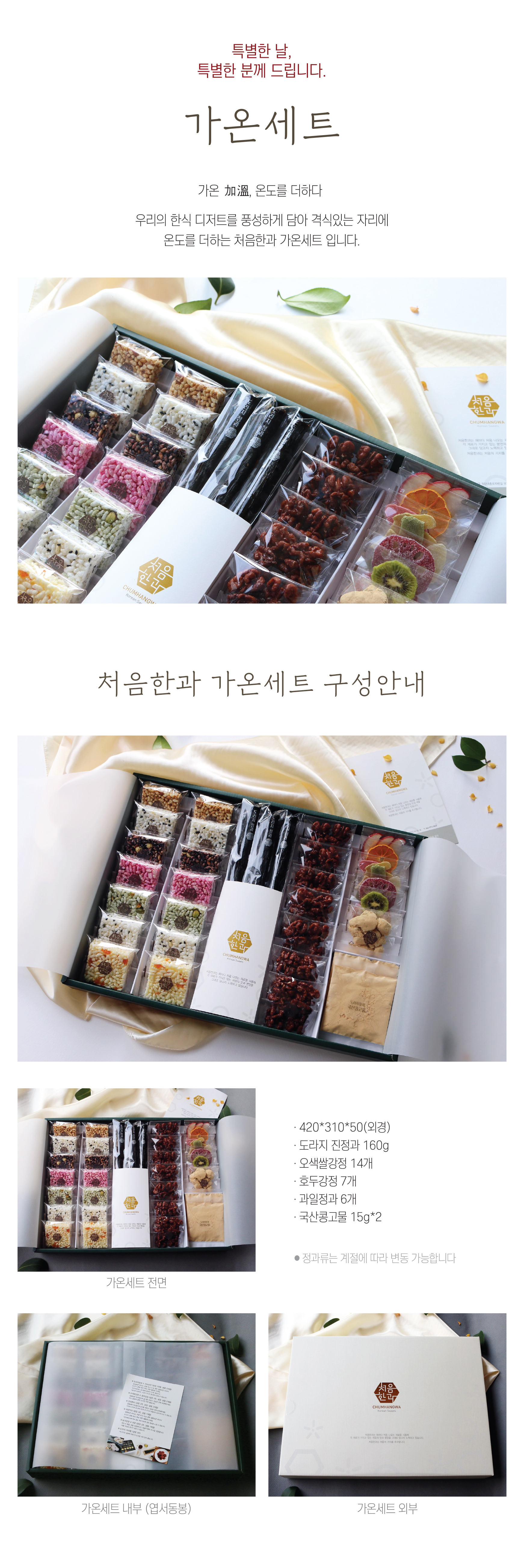 editor이미지