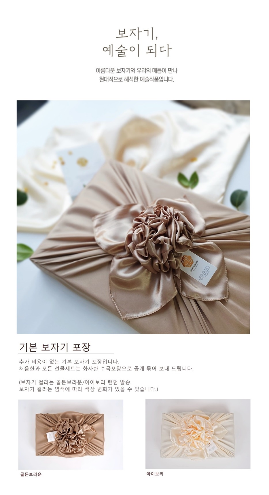 editor이미지