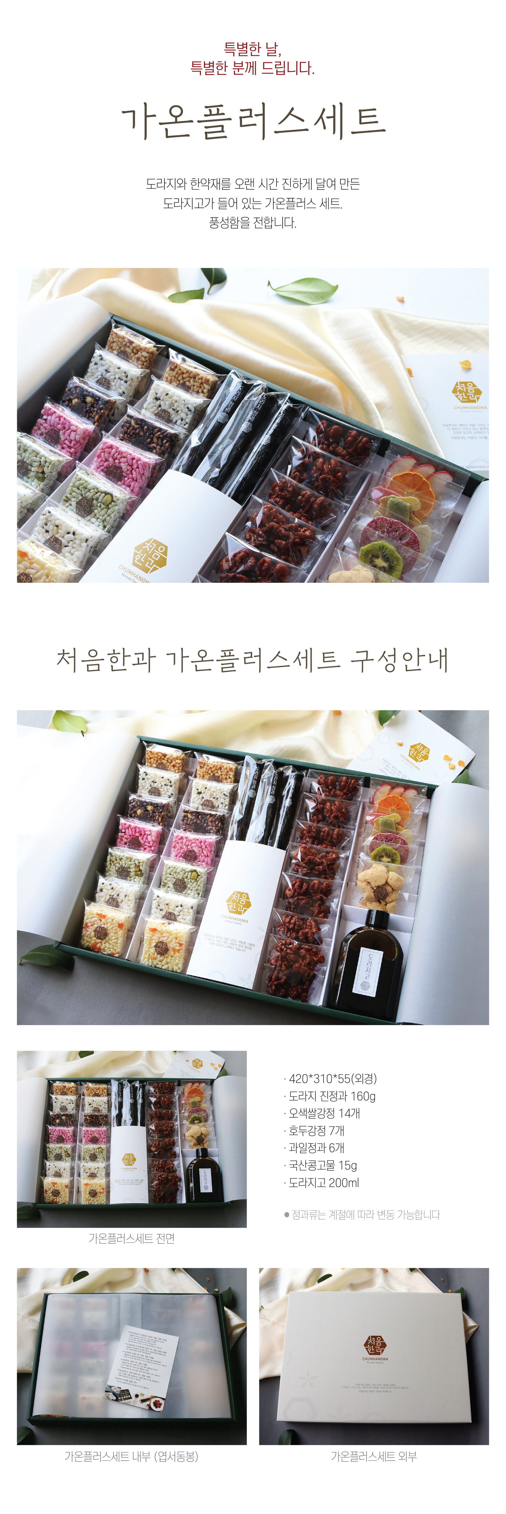 editor이미지