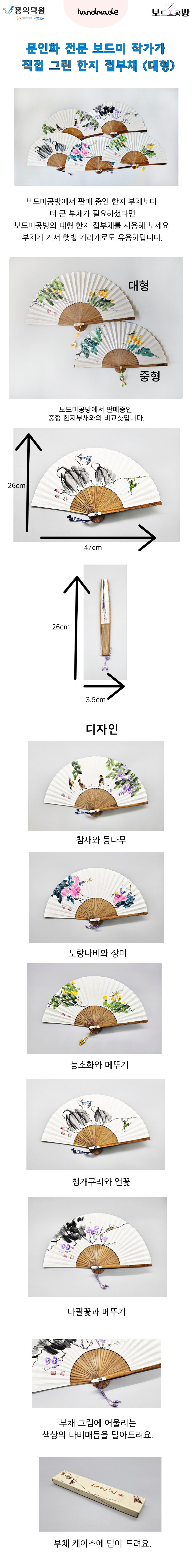 editor이미지