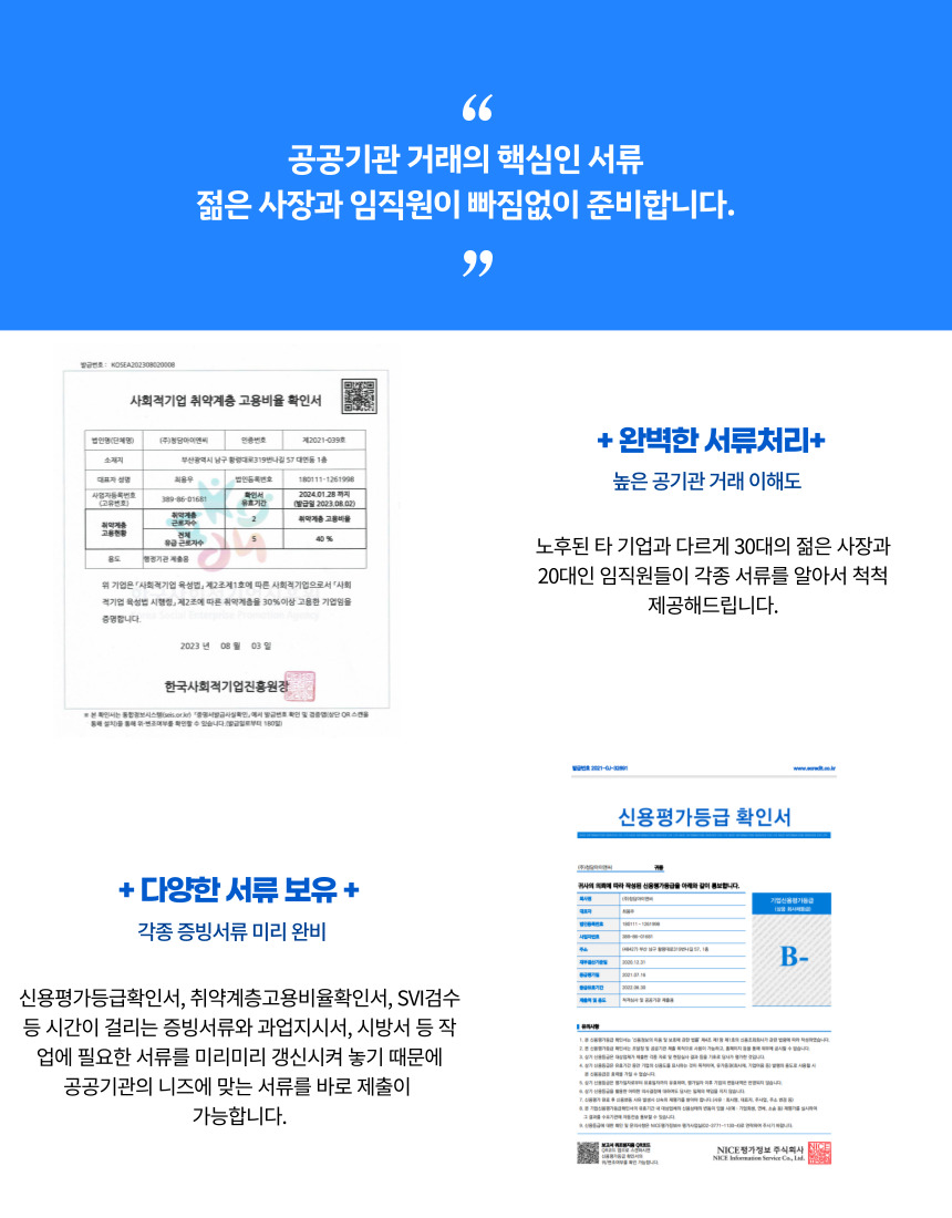 editor이미지