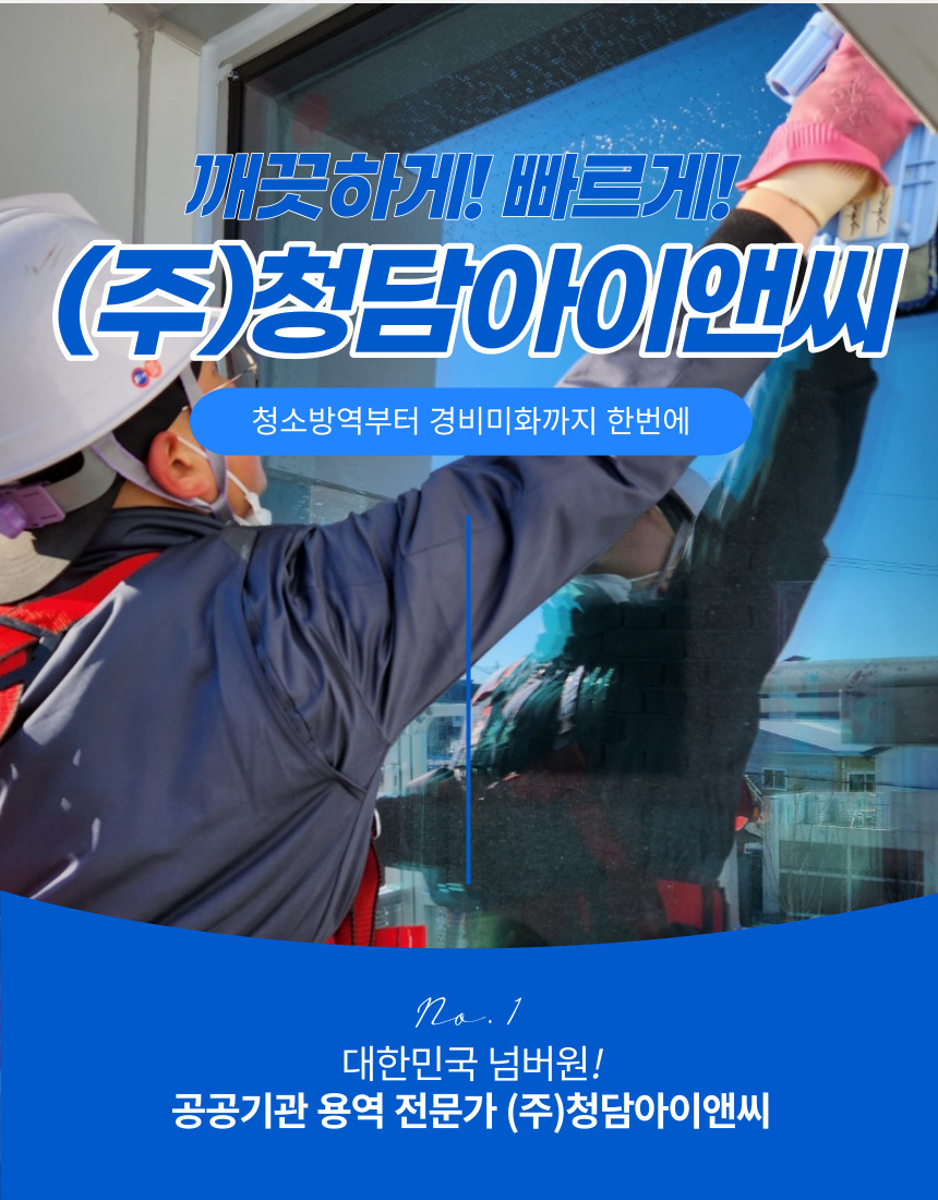 editor이미지