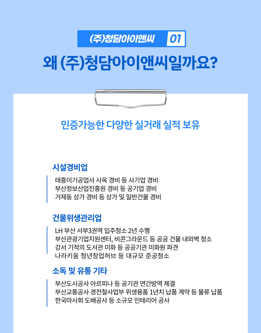 editor이미지