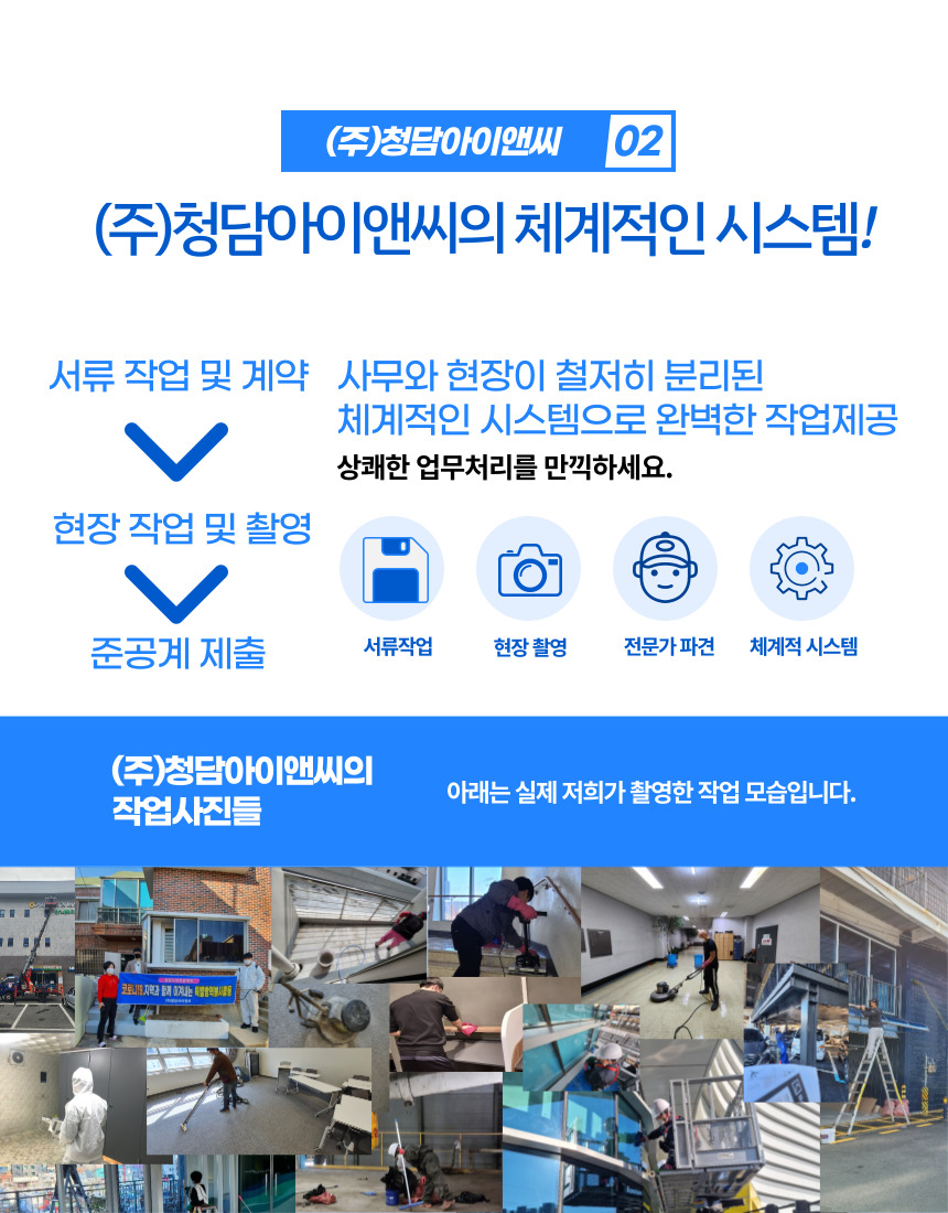 editor이미지