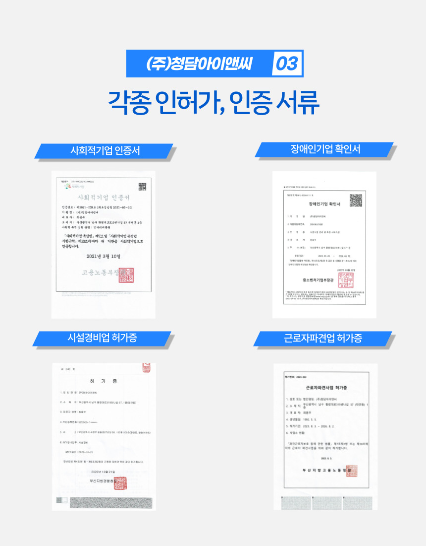 editor이미지