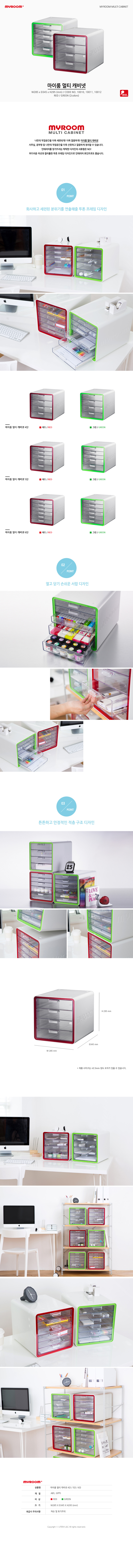 editor이미지