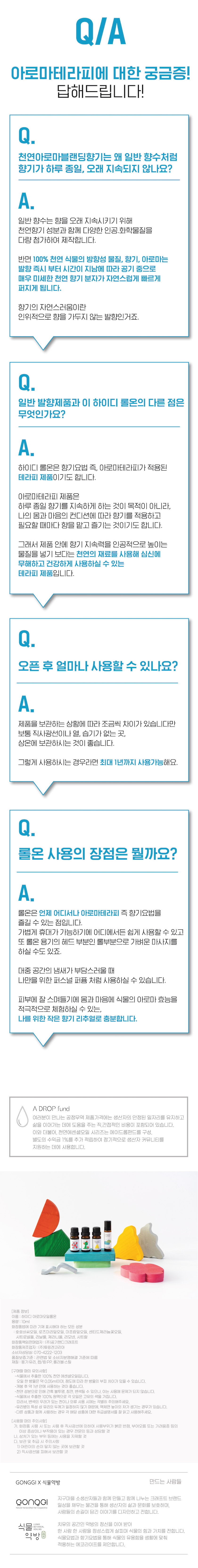 editor이미지