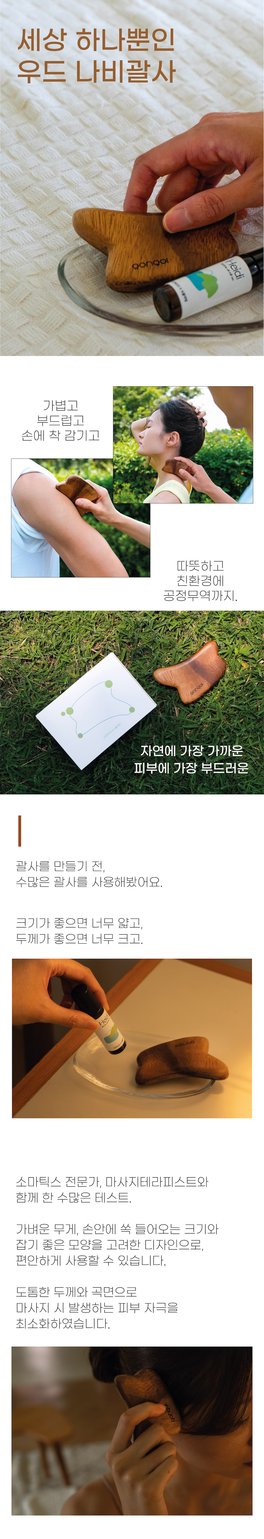 editor이미지