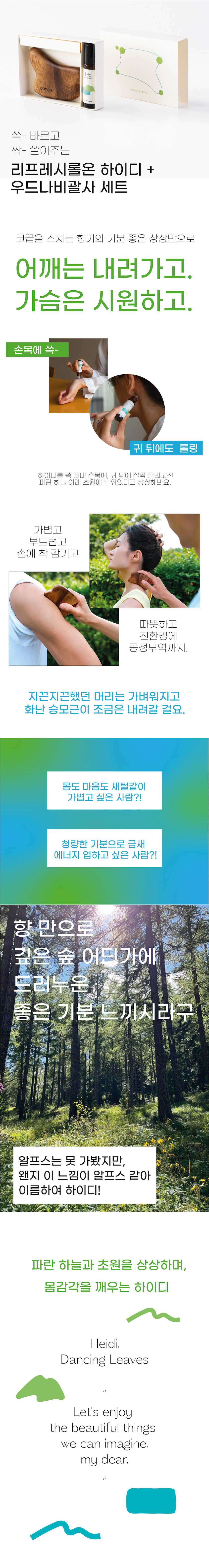 editor이미지