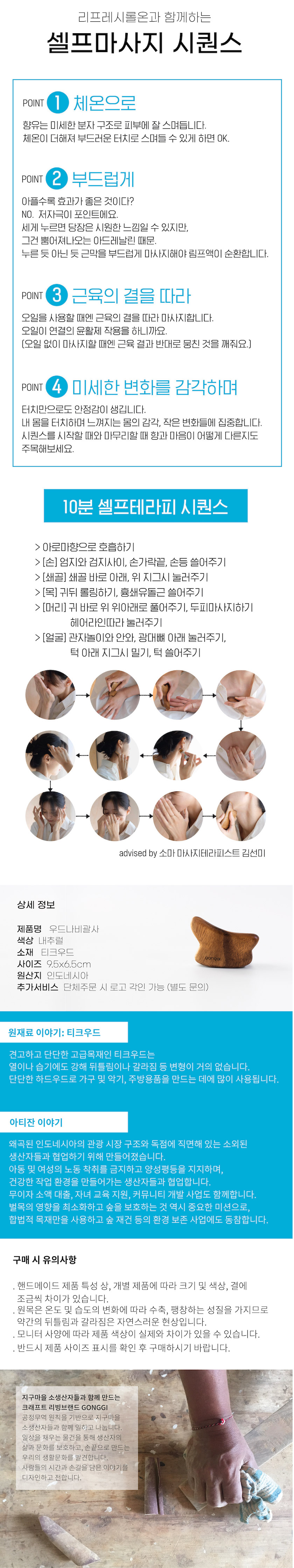 editor이미지