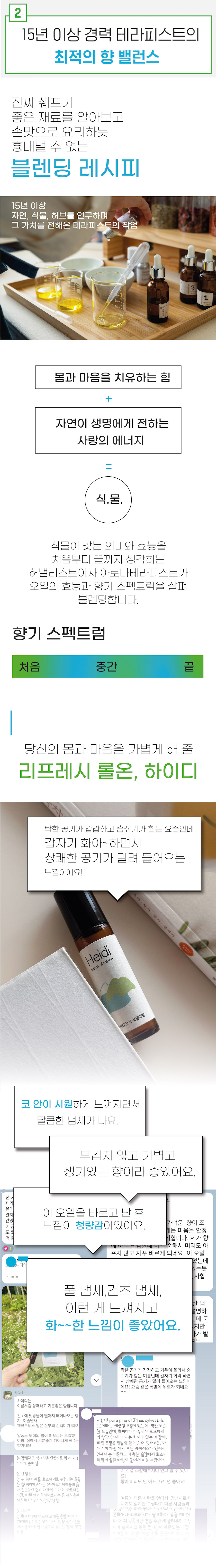 editor이미지