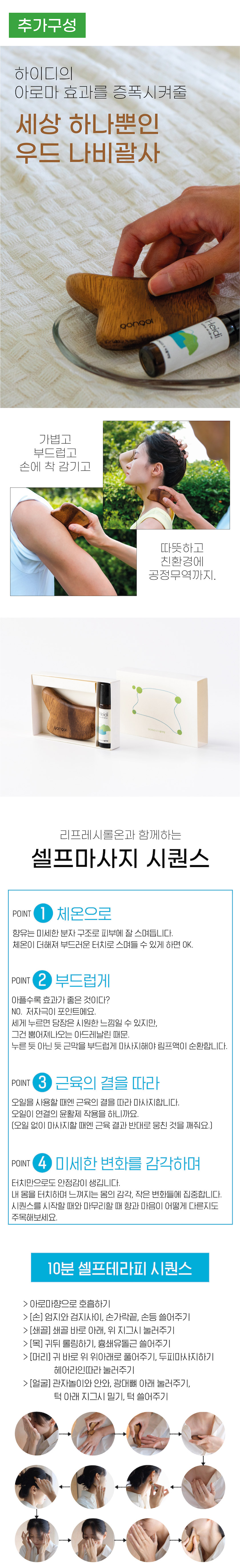 editor이미지