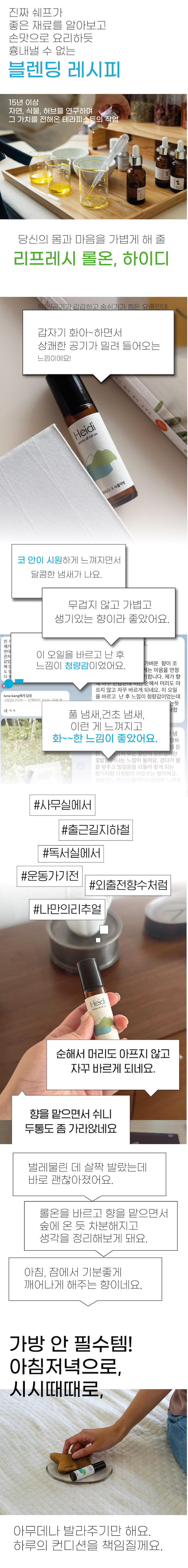 editor이미지