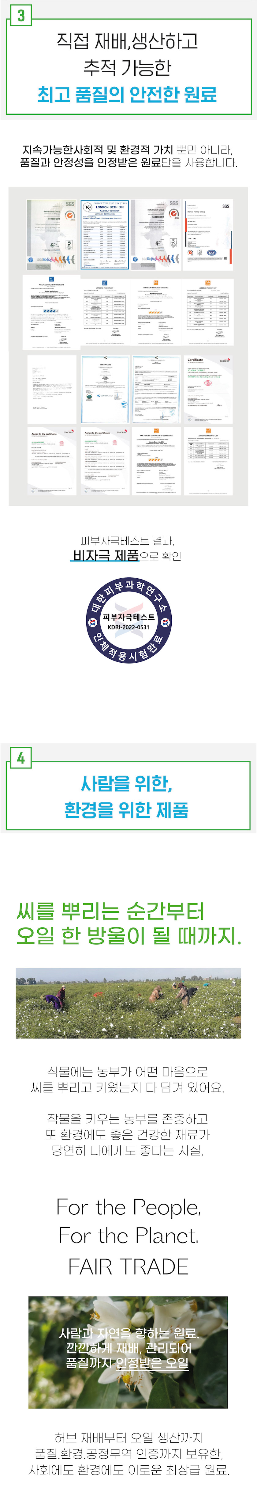 editor이미지