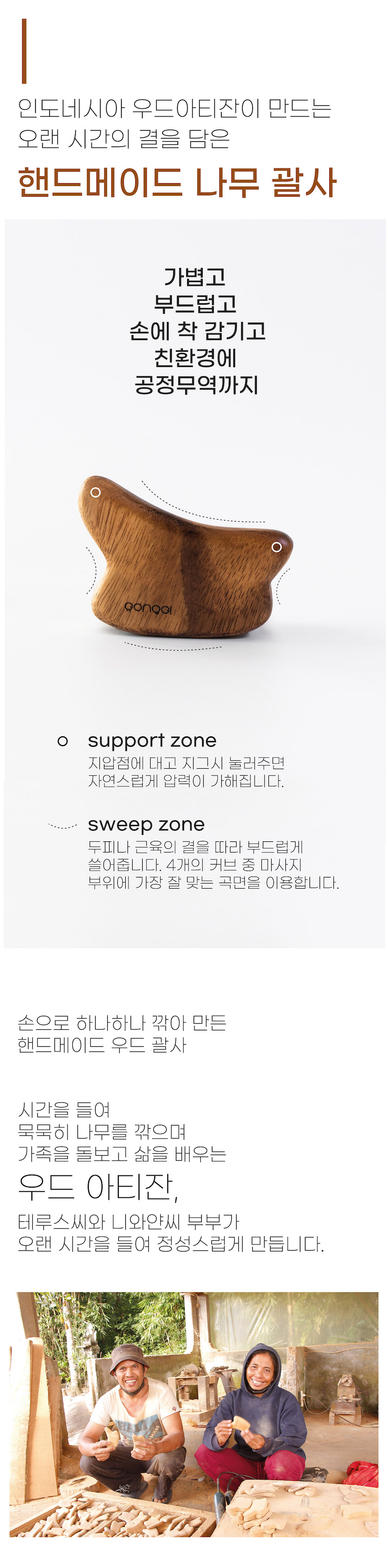 editor이미지