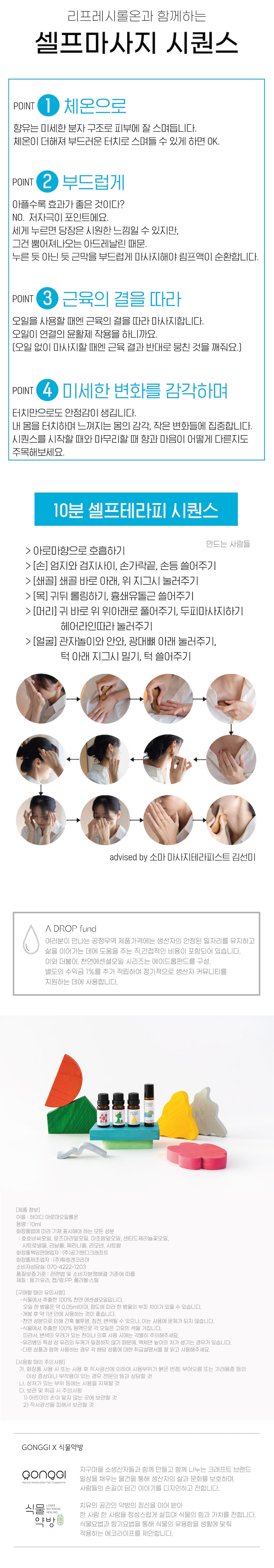 editor이미지