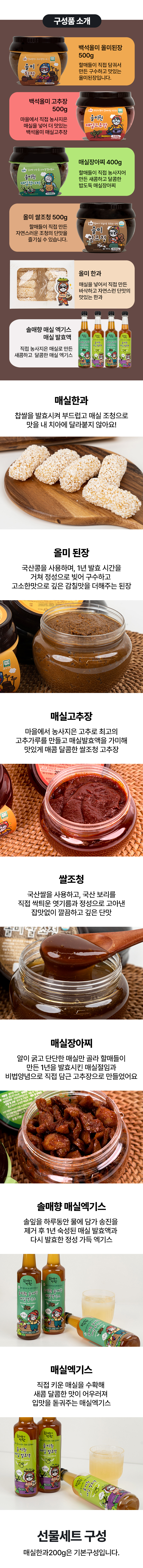 editor이미지