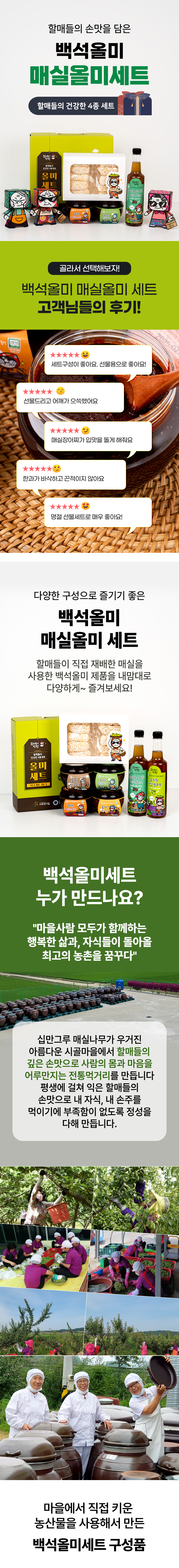 editor이미지