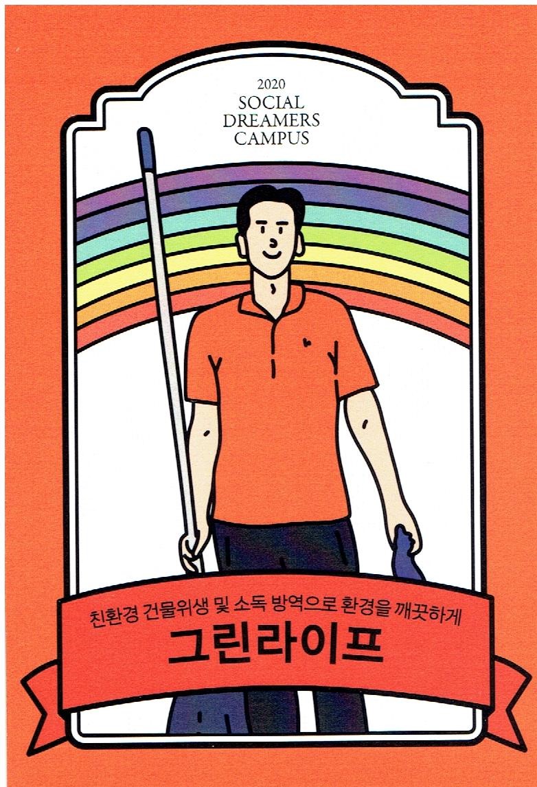 editor이미지