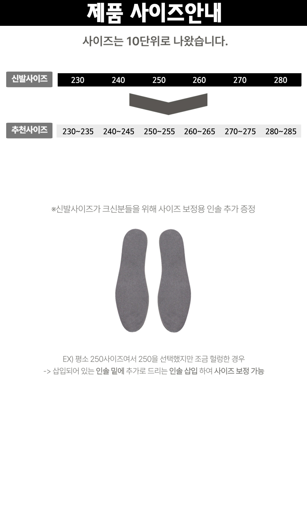 editor이미지