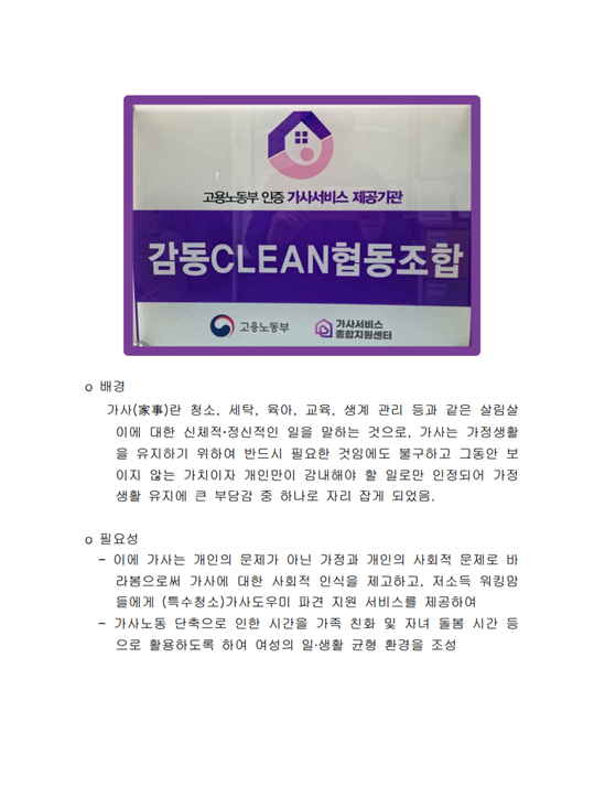 editor이미지