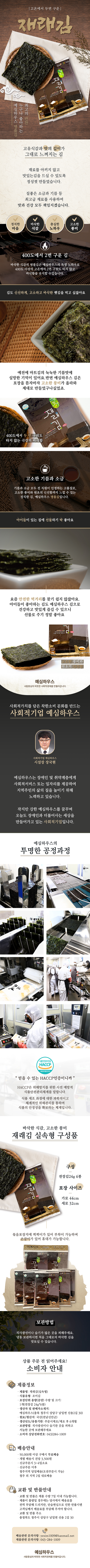 editor이미지