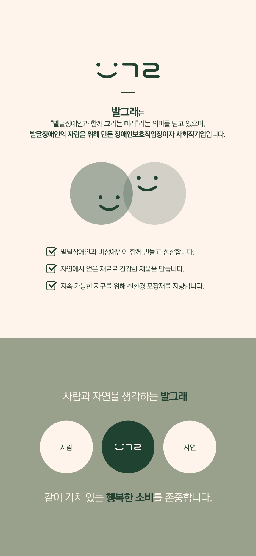 editor이미지