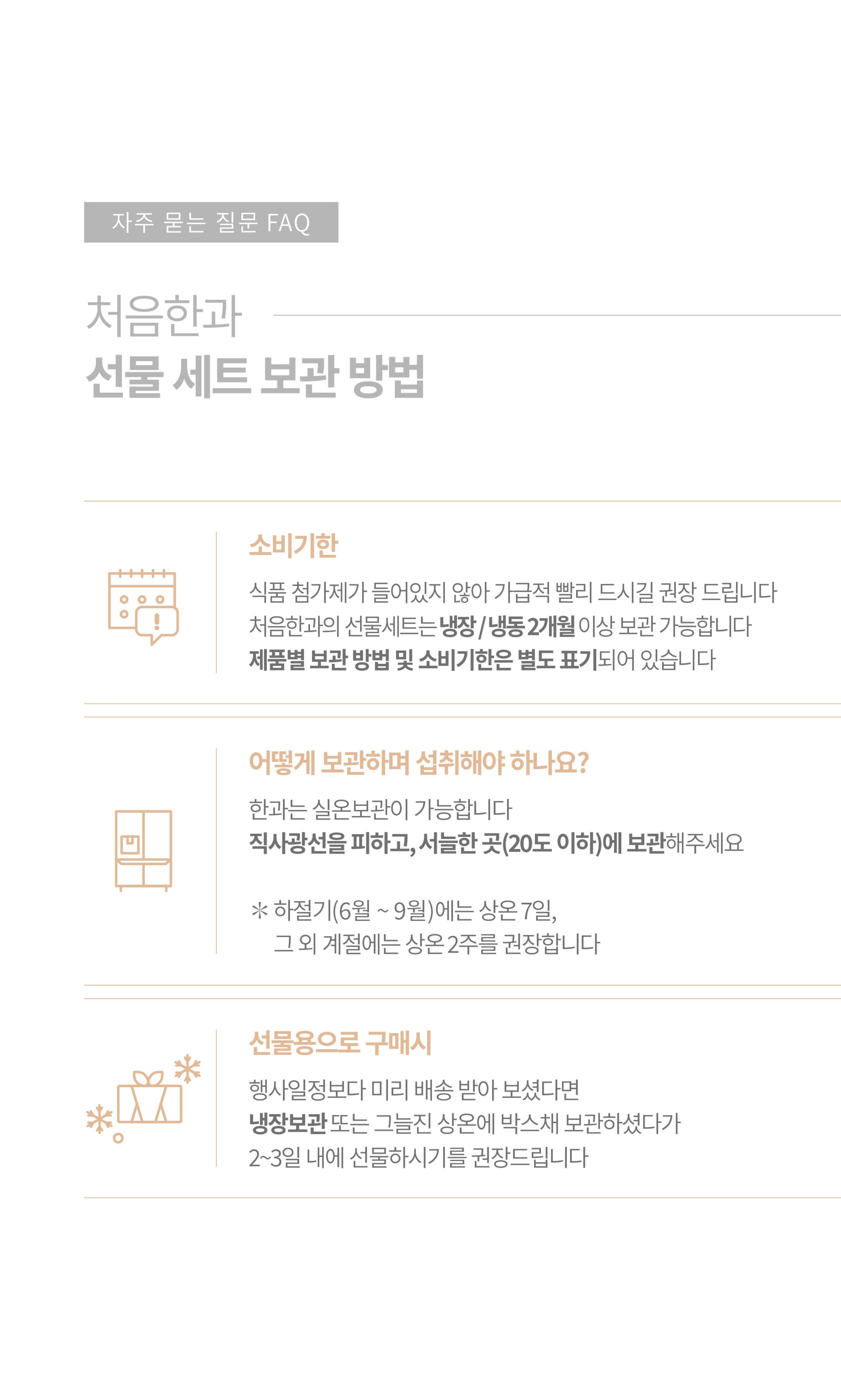 editor이미지