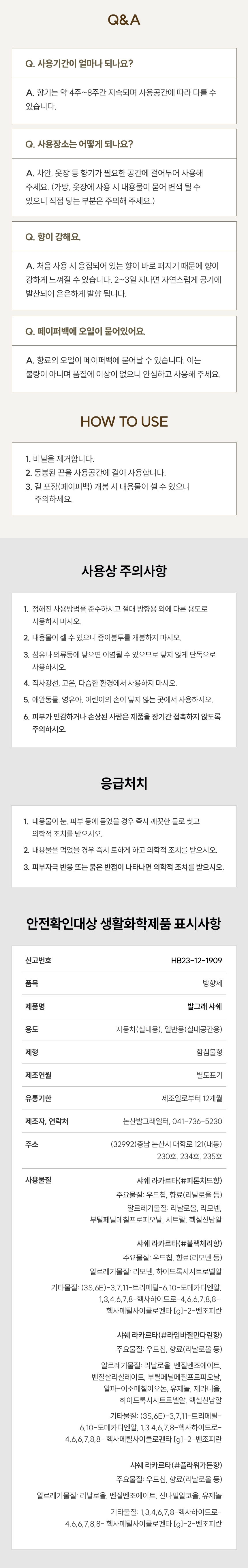 editor이미지