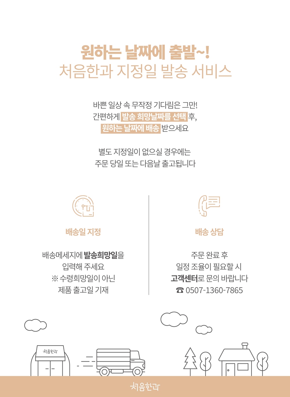 editor이미지
