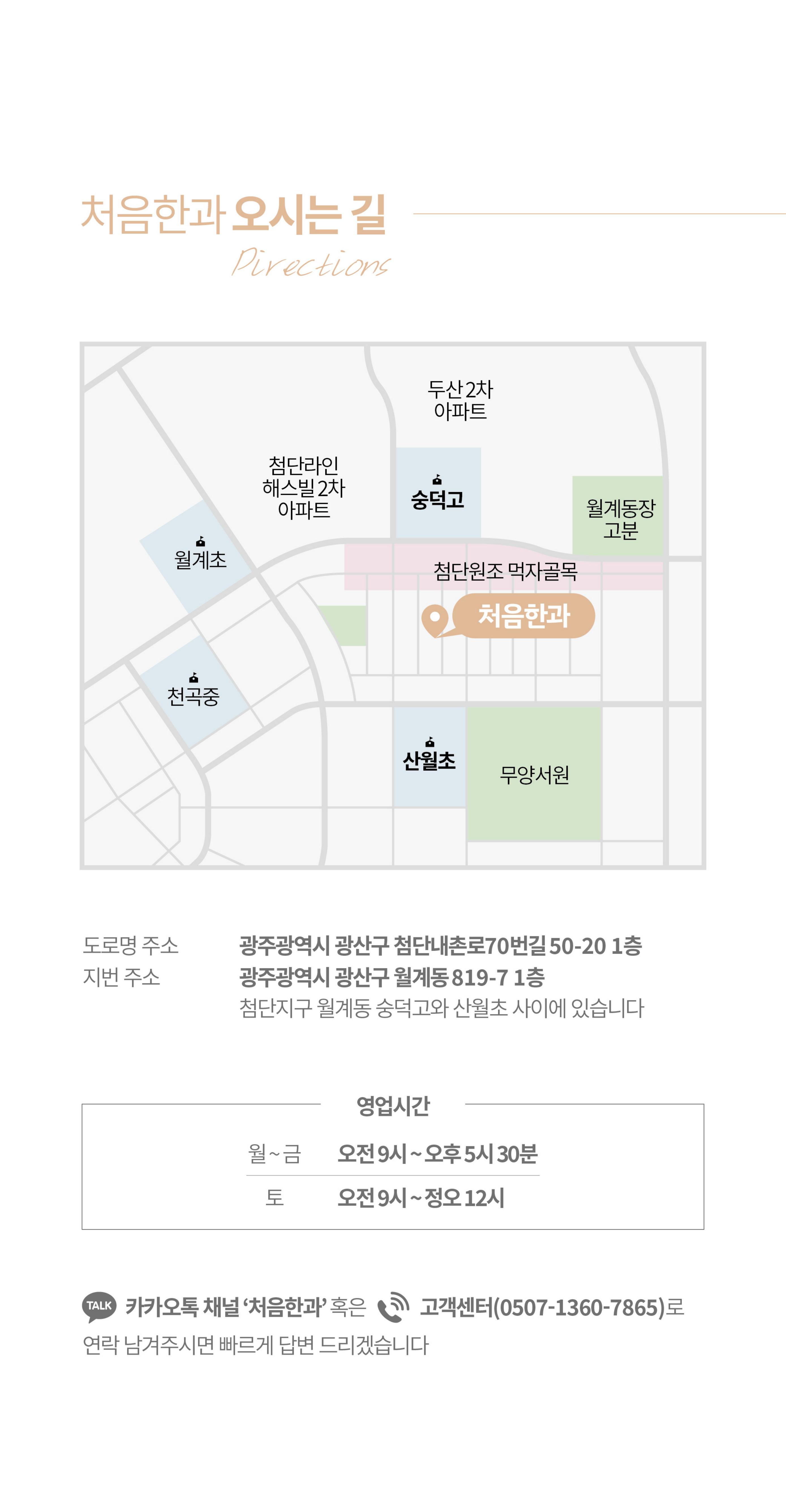 editor이미지