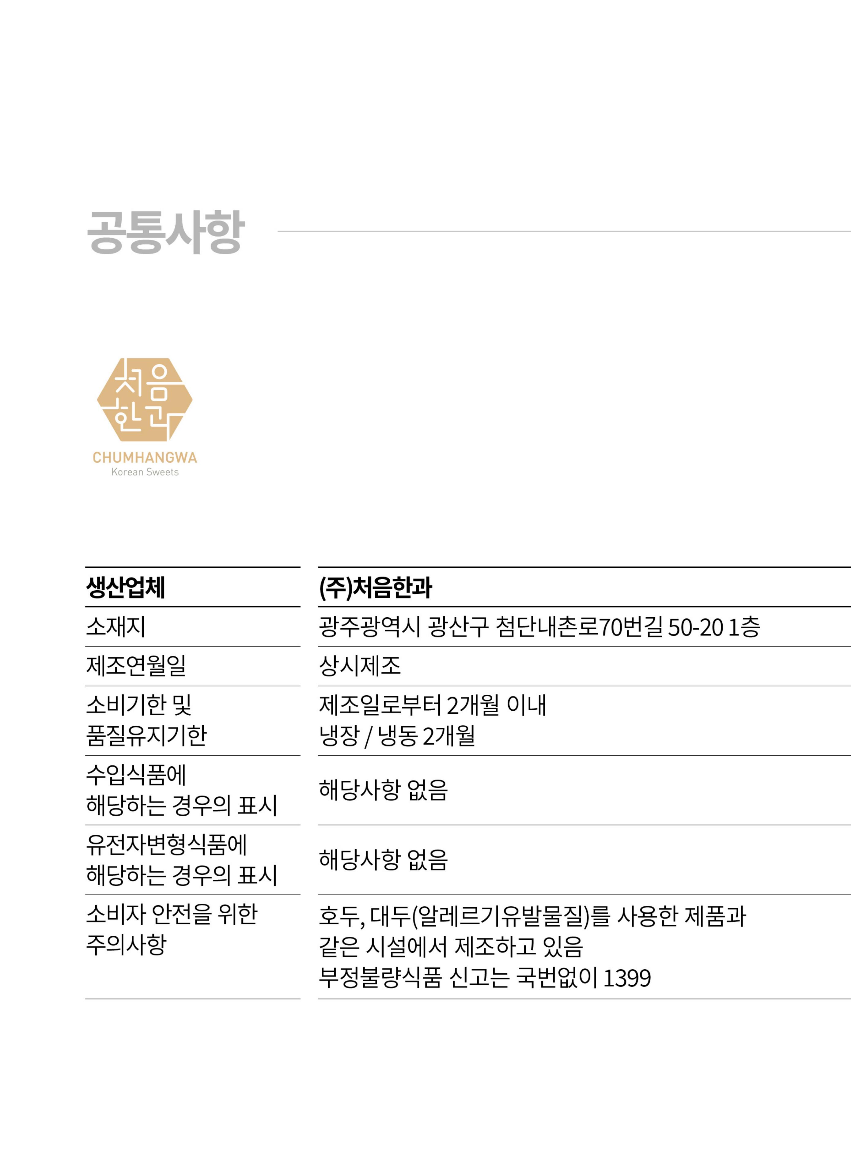 editor이미지