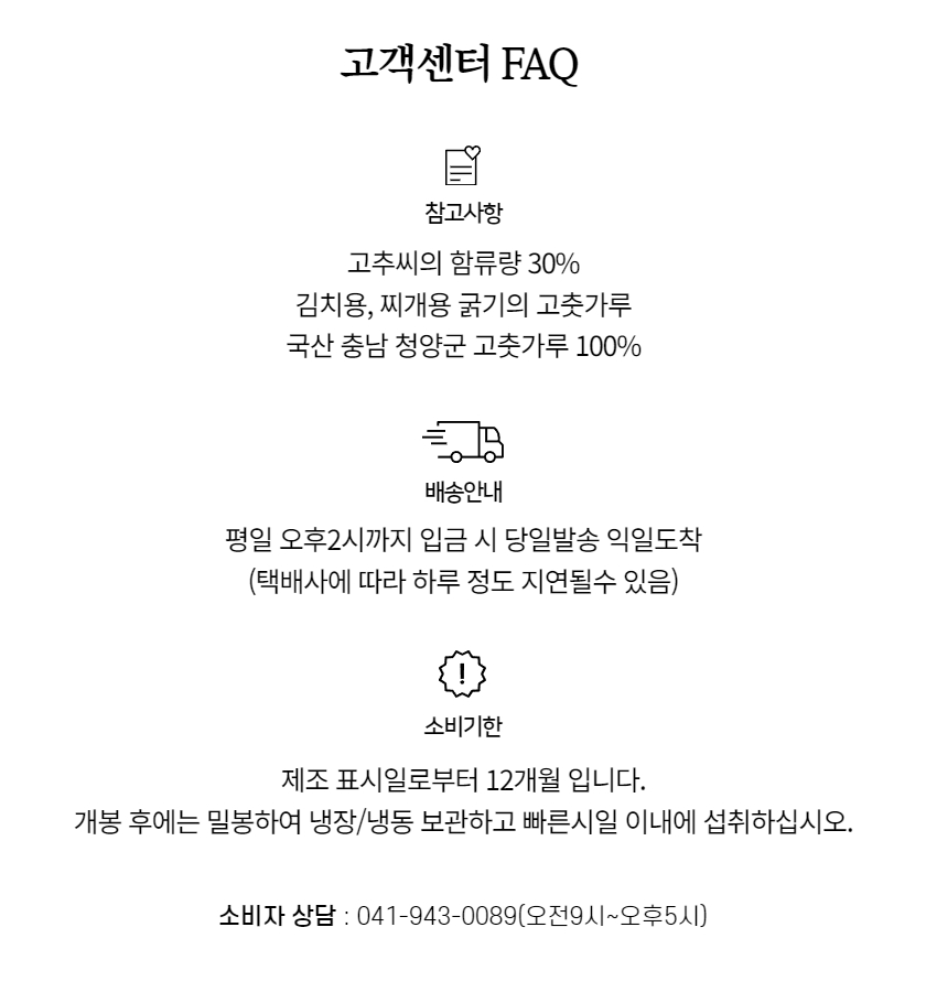 editor이미지