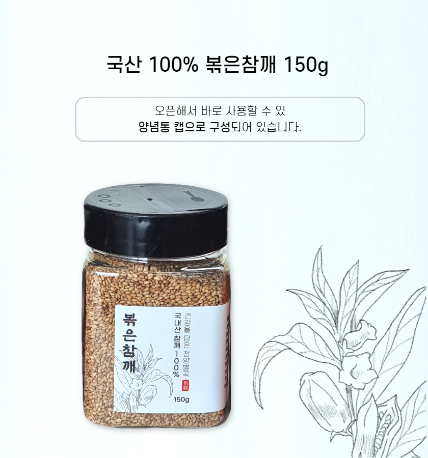 editor이미지