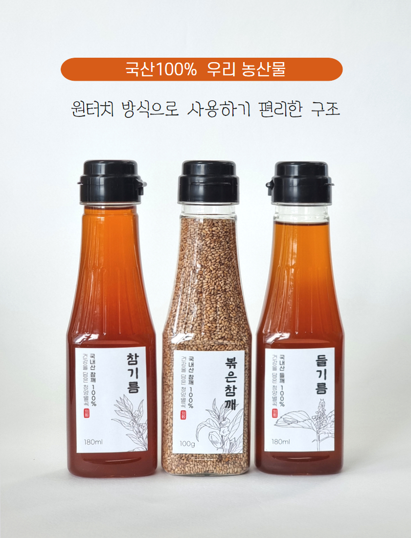 editor이미지