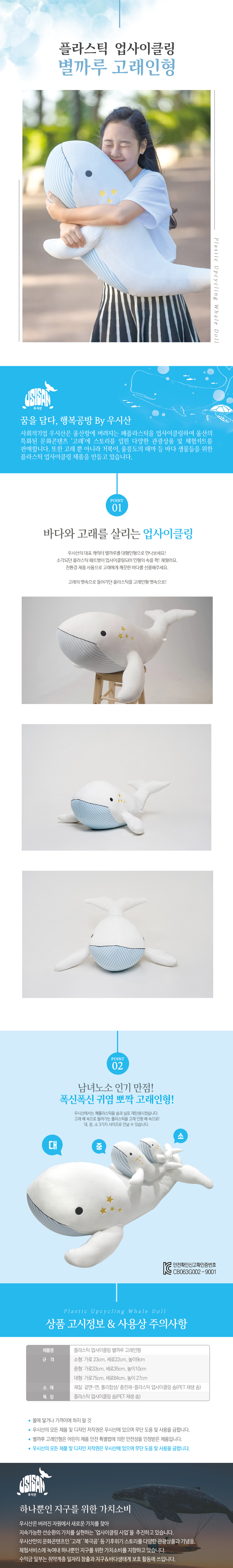 editor이미지