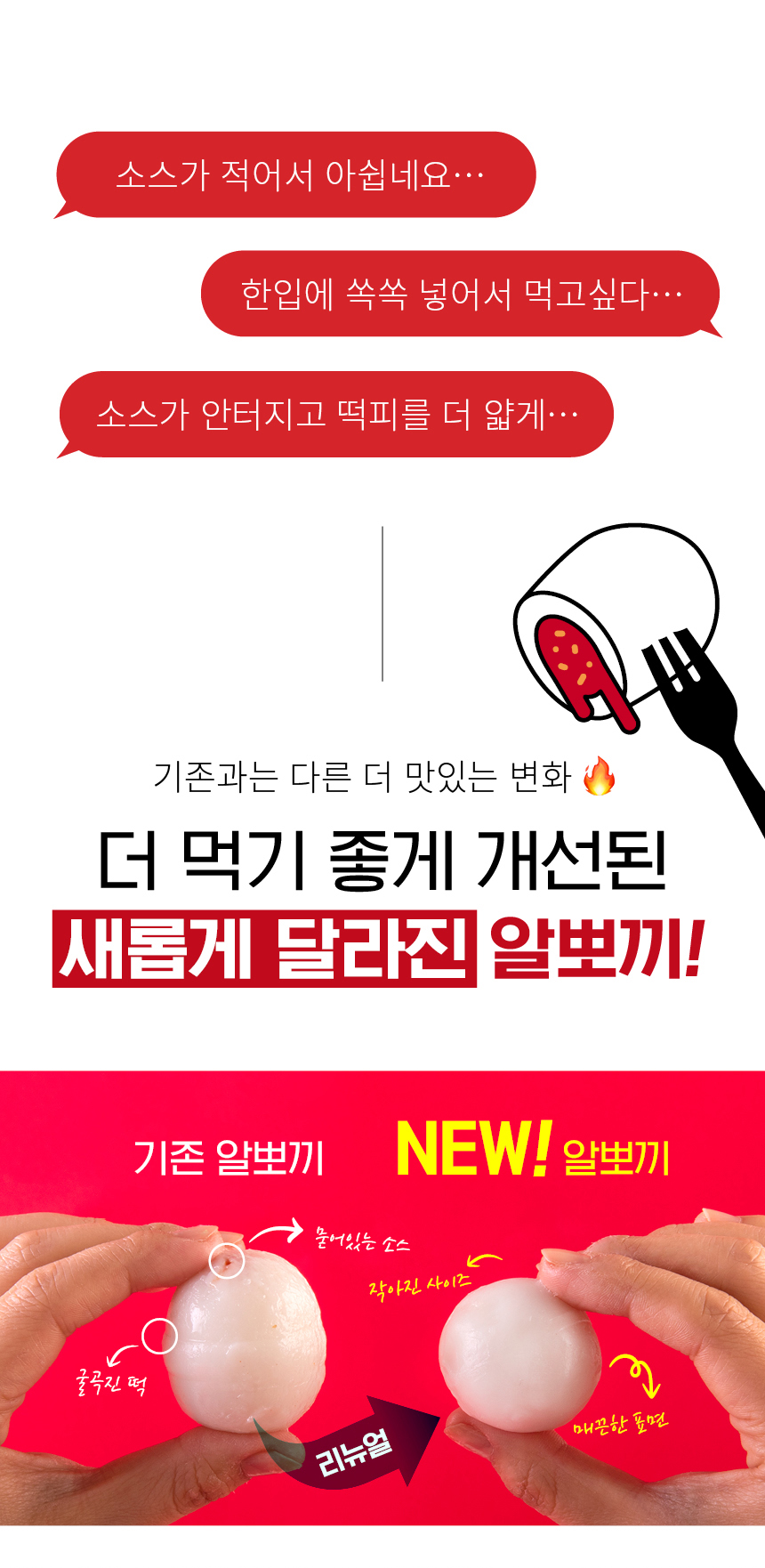 editor이미지