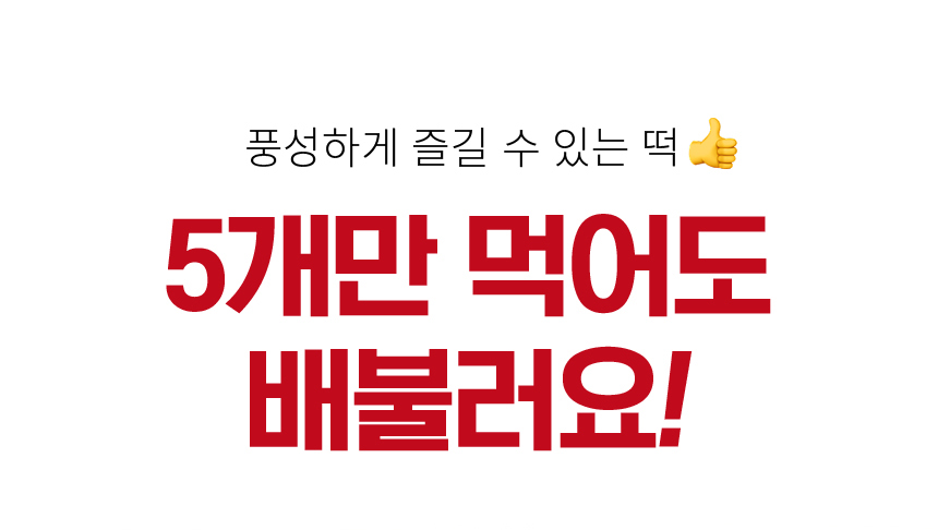 editor이미지